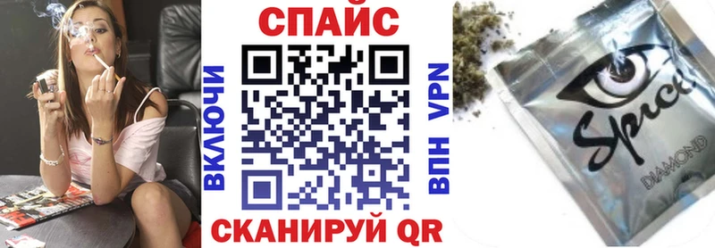 БУТИРАТ жидкий экстази Воткинск