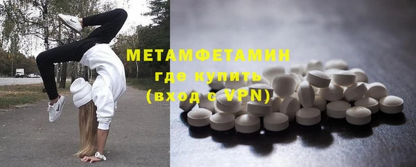кокаин VHQ Медвежьегорск