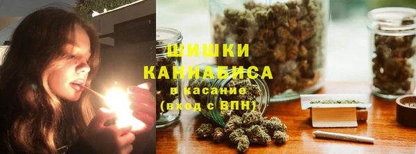 МДМА Михайлов