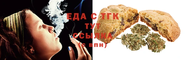 МДМА Михайлов
