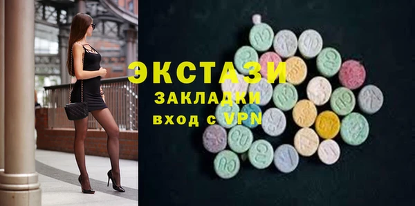 кокаин VHQ Медвежьегорск