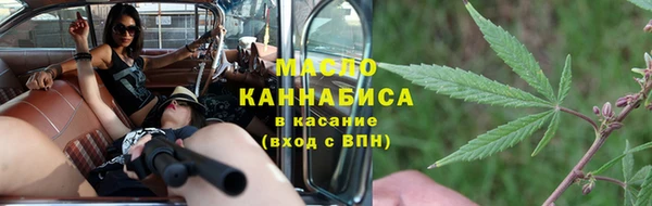 кокаин VHQ Дмитриев