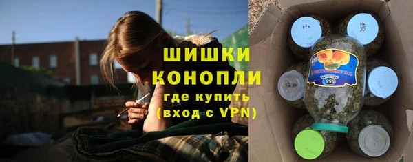 кокаин VHQ Медвежьегорск