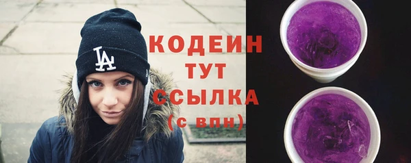 кокаин VHQ Медвежьегорск