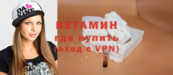 mix Мегион