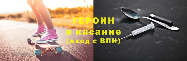 меф Михайловск