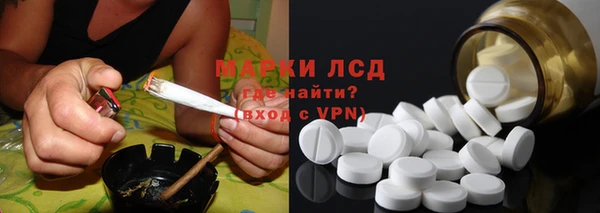кокаин VHQ Медвежьегорск