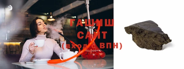 МДМА Михайлов