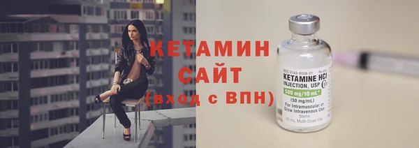 mix Мегион