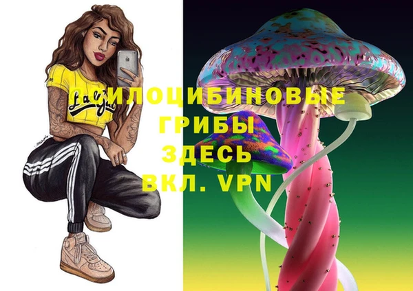 кокаин VHQ Медвежьегорск