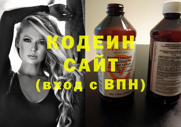 mix Мегион