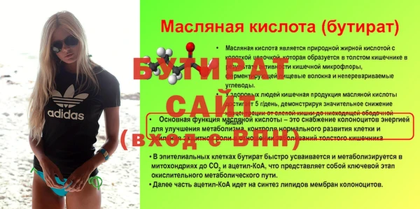 кокаин VHQ Медвежьегорск