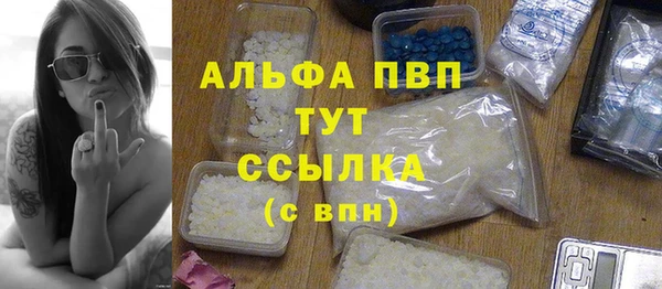 бошки Медногорск
