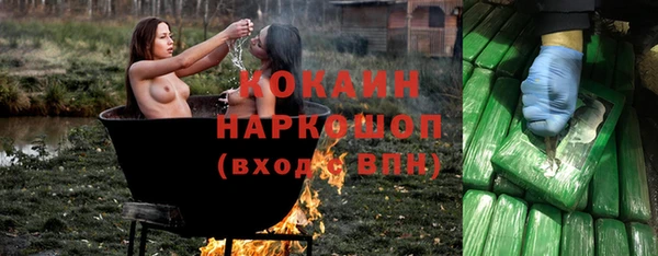 МДМА Михайлов
