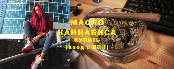 меф Михайловск