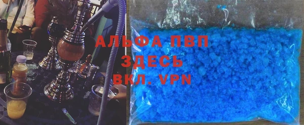 бошки Медногорск