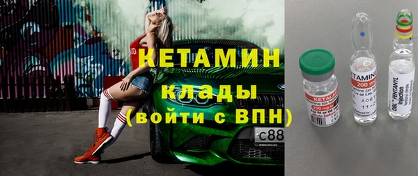 кокаин VHQ Медвежьегорск