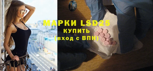 бошки Медногорск