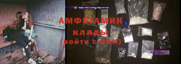 МДМА Михайлов