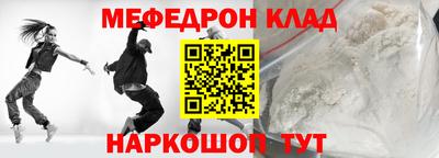 a pvp Бузулук