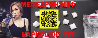 спиды Будённовск