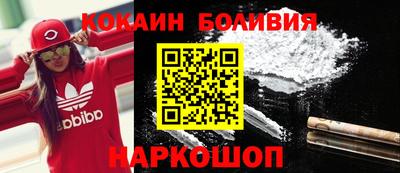 a pvp Бузулук