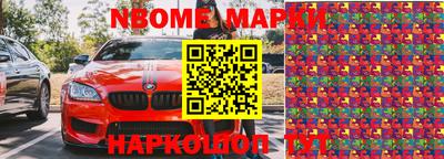 а пвп мука Бугуруслан