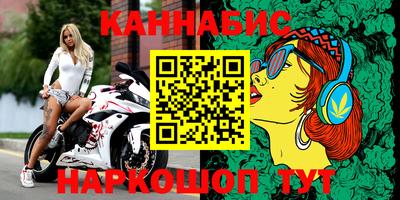 спиды Будённовск