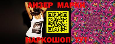 кокаин перу Бугуруслан