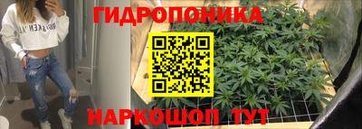 кокаин Бузулук