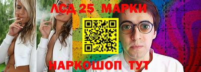 кокаин перу Бугуруслан