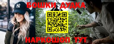 кокаин премиум Волгодонск