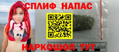 MDMA Premium VHQ Абакан