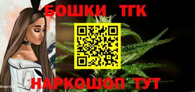 кокаин Бузулук