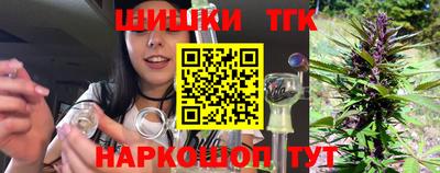 спиды Будённовск