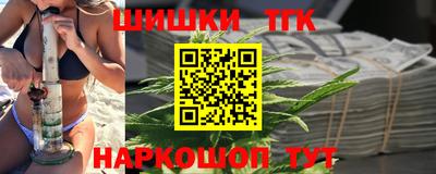 спиды Будённовск