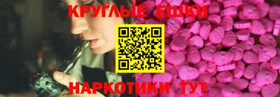 а пвп мука Бугуруслан