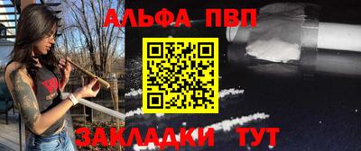 круглые Азнакаево