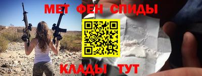 индика Гагарин
