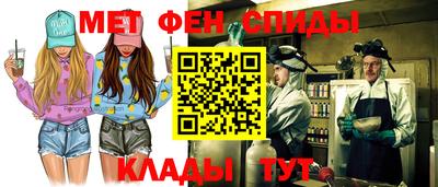 а пвп мука Бугуруслан