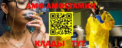 a pvp Бузулук