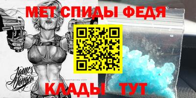 кокаин перу Бугуруслан