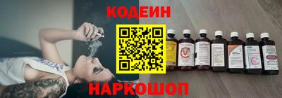 спиды Будённовск