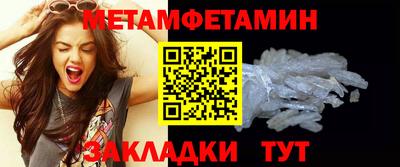 а пвп мука Бугуруслан