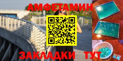 кокаин перу Бугуруслан