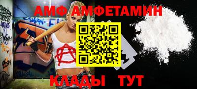 a pvp Бузулук