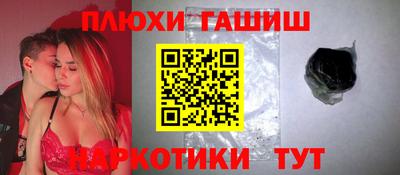 спиды Будённовск
