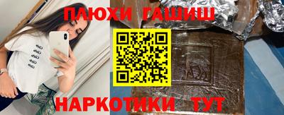 дурь Будённовск