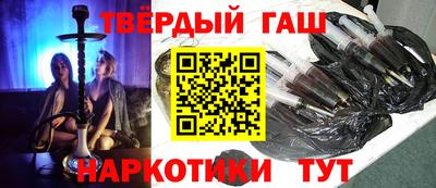 кокаин перу Бугуруслан