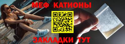 спиды Будённовск